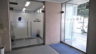 20190802111311_p.jpg