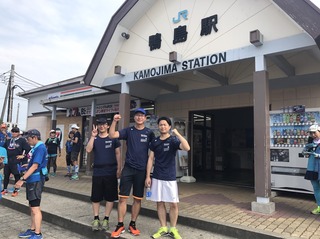 @スタート.jpg