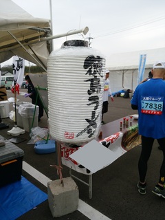 IMG_20170326_135347.jpg